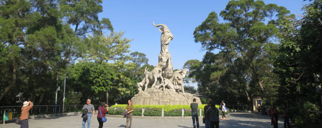 広州のシンボル五羊石像
