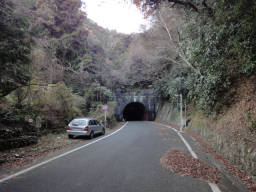 旧本坂トンネルに到着