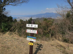 眺めの良い徳倉山頂上