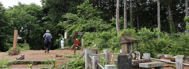 草戸山山頂