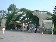 上海動物園入口