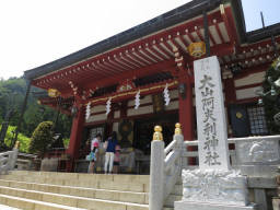 下社の大山阿夫利神社