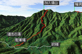 加入道山マップ