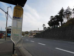 広沢寺温泉入口