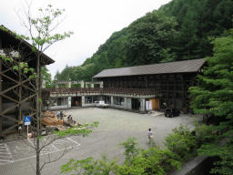 木材工芸センター